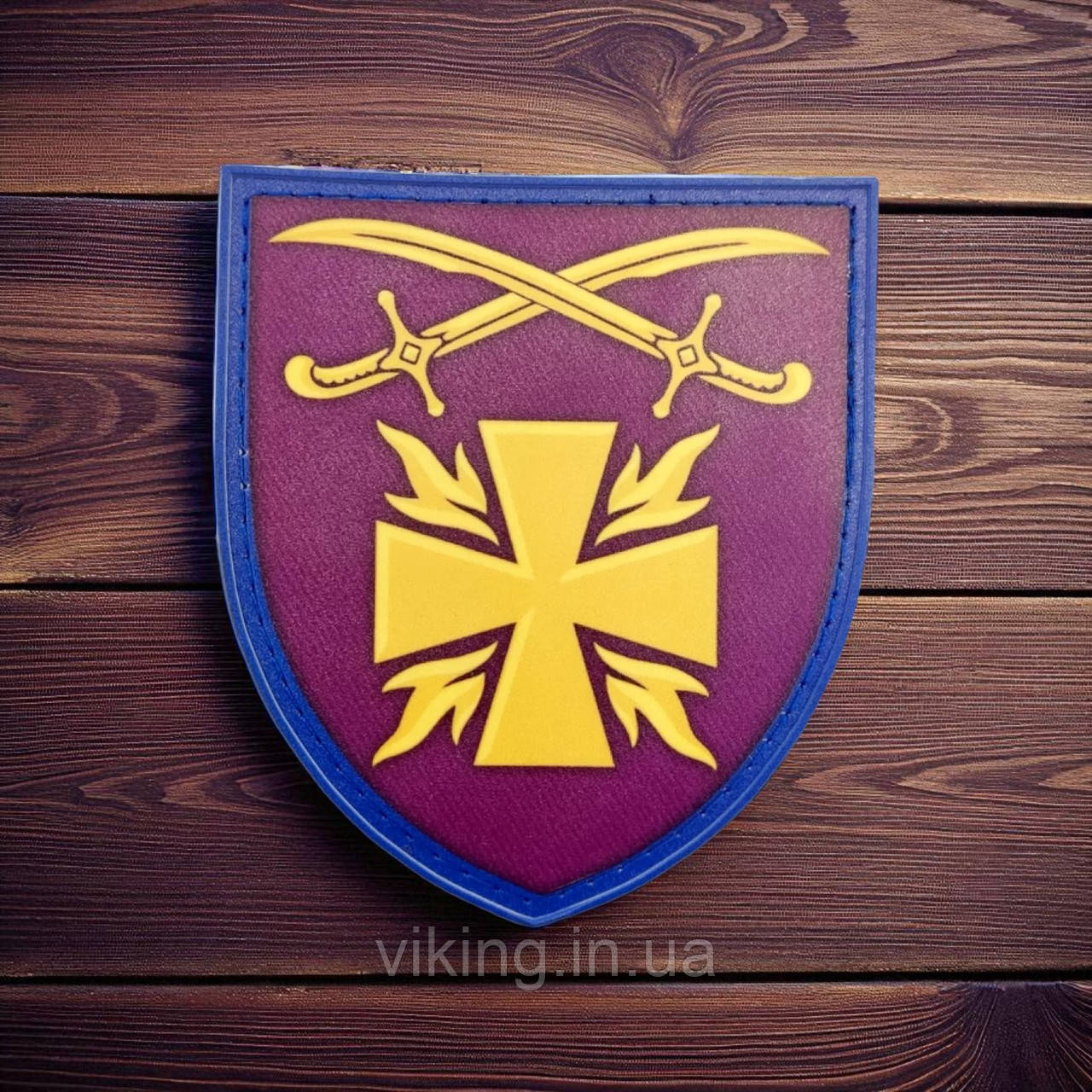 Патч / шеврон 115 ОМБр (окрема механізована бригада), фото 1