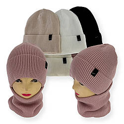 ОПТ Дитяча шапка та шарф-хомут для дівчаток, р. 52-54 (5 шт./набір)