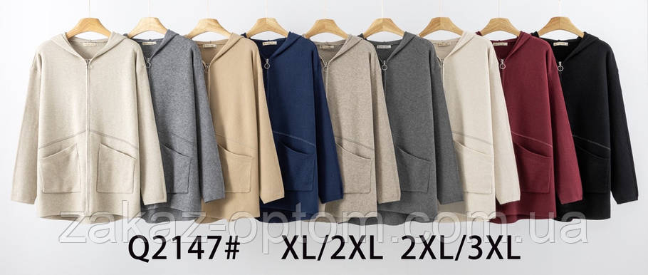 Кофта жіноча кашемір оптом (XL/2XL-2XL/3XL) Китай 2147-140103, фото 1