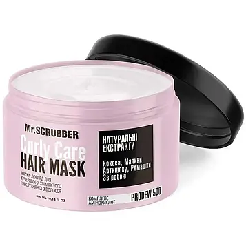 Маска для кучерявого волосся Mr.SCRUBBER Curly Сare, 300 мл (Mr0909)