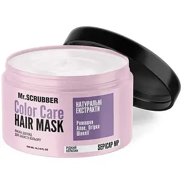 Маска для захисту кольору Mr.SCRUBBER Color Care, 300 г (Mr0910)