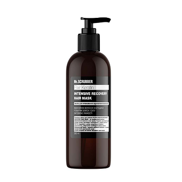 Маска для відновлення волосся Mr.SCRUBBER Elixir Keratin, 250 мл (Mr0109)