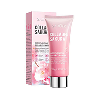 Пінка для вмивання SADOER Collagen Sakura делікатне очищення та живлення шкіри 100 г