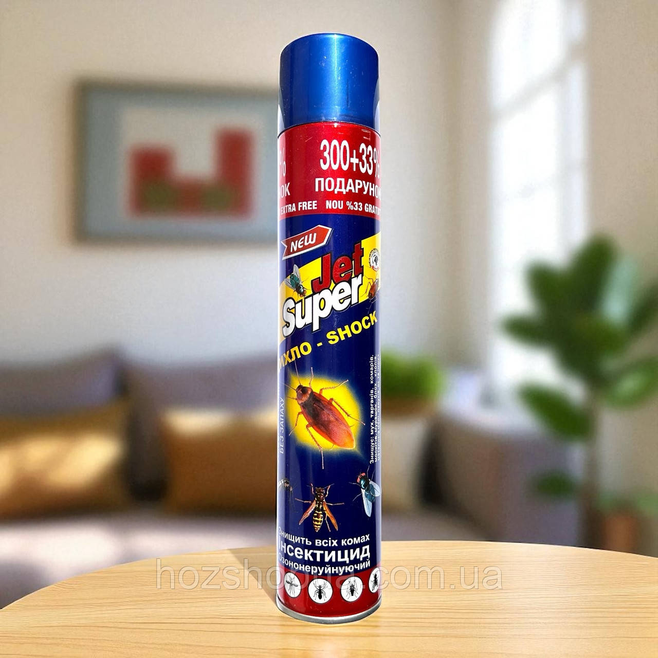 Інсектицид від побутових комах Jet Super (Джет Супер) Аерозоль Синій, 400 мл