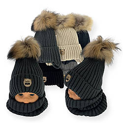 ОПТ Дитяча шапка та шарф-хомут натуральний балабон з Енота, р. 50-52 (5 шт./набір)