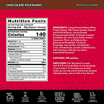 Сироватковий ізолят BSN Syntha-6 Isolate 1820 г ( шоколадний милкшейк ), фото 5