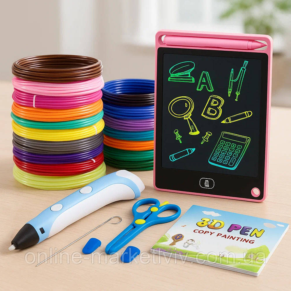 Набір 3D-ручка з трафаретами та планшетом, від мережі, 3DPEN-6, Синій / Дитяча 3д ручка / Набір для творчості, фото 1
