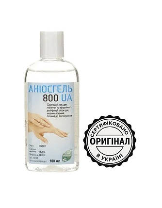Аніогель 800 UA, 100 мл, фото 1