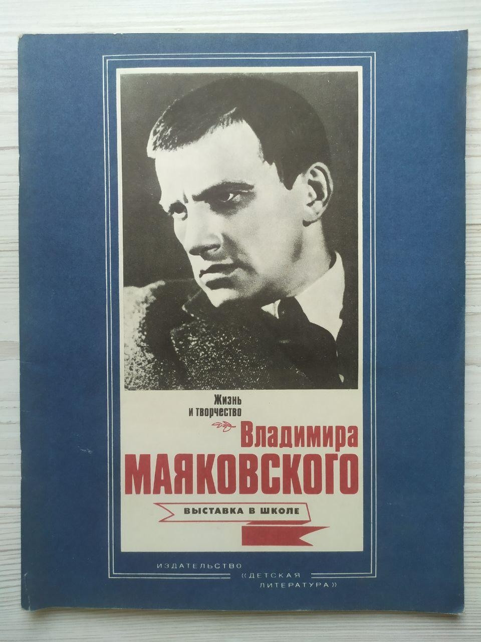 Product image preview