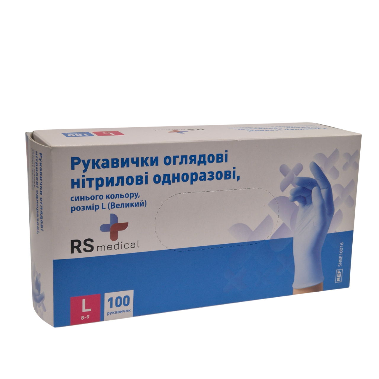 Рукавички оглядові 3,8г одноразові нітрилові, синього кольору, розмір L, RS MEDICAL