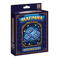 Набір для фокусу Магічна колекція "Неймовірне відновлення" VT6012-03