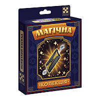 Набір для фокусу Магічна колекція "Монетний каскад" VT6012-07