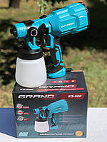 Фарбопульт електричний Grand Ке-900 (3 сопла в комплекті)