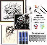 Набір для малювання й ескізів KALOUR на 38 предметів, фото 4