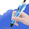 Набір 3D-ручка з трафаретами та планшетом, від мережі, 3DPEN-6, Синій / Дитяча 3д ручка / Набір для творчості, фото 6