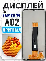 Дисплей Samsung A02 (Sm-A022) (чорний шлейф) оригінальной якості , екран оригінал на Самсунг А02