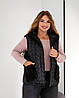 Стильний жіночий жилет з хутряними вставками, фото 3