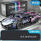 Конструктор Cyberpunk Lambo Purple 1288pcs спортивна модель з підсвіткою, фото 9