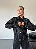 Стильна шкіряна куртка для жінок, фото 3