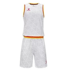 Комплект баскетбольної форми білий KELME 8252LB1003.9100 (М)