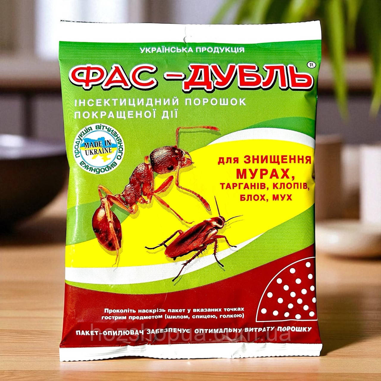 Інсектицид від  тарганів та мурах ФАС ДУБЛЬ порошок Agro Protection, 125 г