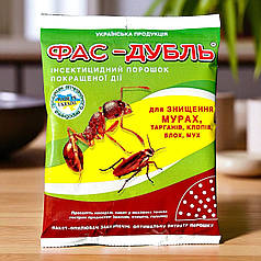 Інсектицид від  тарганів та мурах ФАС ДУБЛЬ порошок Agro Protection, 125 г