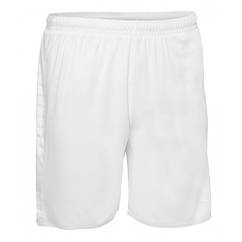Шорти SELECT Argentina player shorts (001) білий (М)