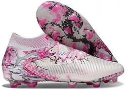 Футбольні Бутси Puma FutureUltimate8 Opt 681