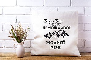 Подушки плюшеві