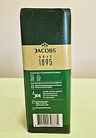 Кава Jacobs Kronung 500 г мелена без кофеїну, фото 4