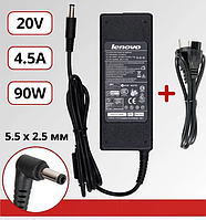 Блок живлення 20V 4.5A 90W 5.5*2.5 CPA-A090, ADP-90DD B для Lenovo Z400, Z480, Z500, Z570, Z580, Z585, B570e