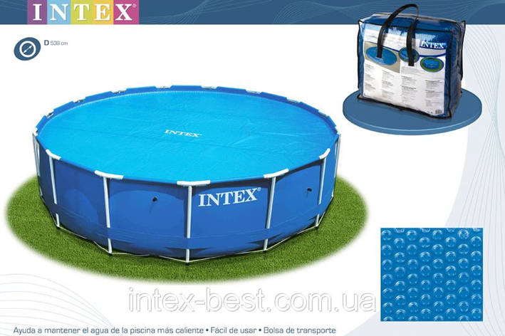 Тент для басейну з ефектом антиохлаждение Intex 29025 (59955) до 549 див., фото 1