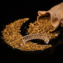 Паприка зелена різана 3х3 100 г