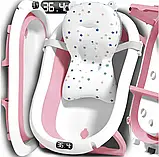 Складна дитяча ванночка для купання Axel з термометром і подушкою силіконова компактна з підставкою, фото 2