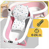 Складна дитяча ванночка для купання Axel з термометром і подушкою силіконова компактна з підставкою, фото 3