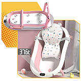 Складна дитяча ванночка для купання Axel з термометром і подушкою силіконова компактна з підставкою, фото 4