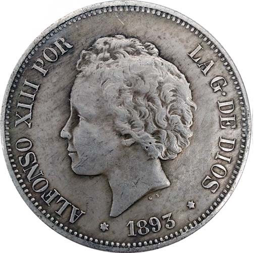 Сувенір монета 5 песет Альфонсо ХIII, 1893 рік (Іспанія), фото 1