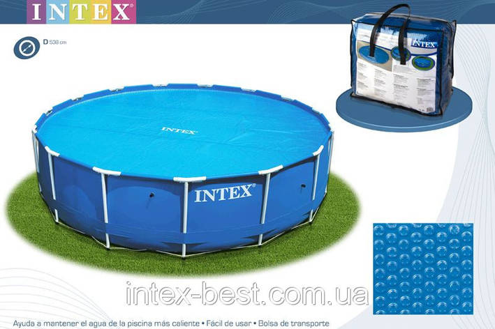 Тент для басейну з ефектом антиохлаждение Intex 29024 (59956) до 488 див., фото 1