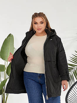 Жіноча демісезонна куртка великого розміру