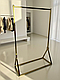 Вішалка стійка напольна для магазину одягу, торгове обладнання золоте, фото 2