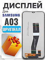 Дисплей Samsung A03 (SM-A035F) (чорний шлейф) оригінальної якості , екран оригінал на Самсунг А03