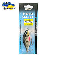 Воблер на щуку, окуня, судака Karas (F) 75мм/16g (0,3 1,5м)(Fishing)