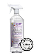 Вінсепт Експрес, 1 л із розпилювачем