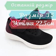 Кросівки для дівчинки Apawwa чорні black-fuchsia