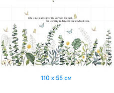 Вінілові наклейки VANSHE Зелене листя метелика (лист 60 х 90 см) Б83-34, фото 3