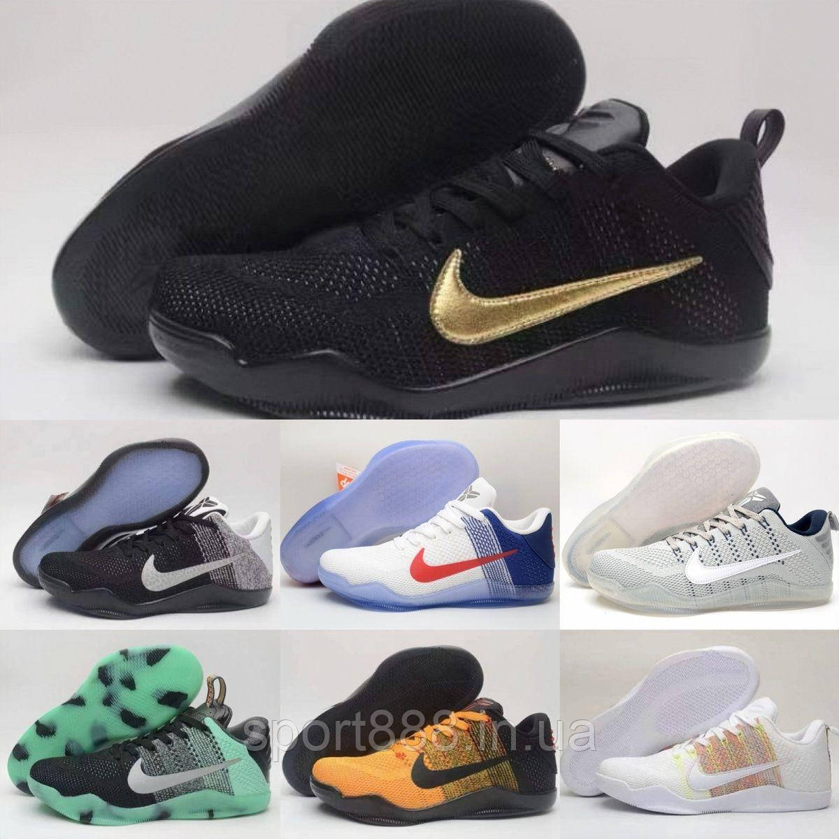 Розміри Eur39-46 Кобі Кросівки NIKE Zoom Kobe Elite 11 Low чоловічі баскетбольні кросівки, фото 1