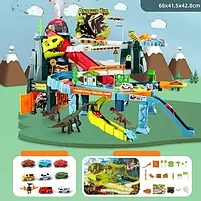 Трек 5505A машинка 8 шт., дорожні знаки, пара, динозавр ,музика, світло, на батарейках, в коробці, 42,5-33-17 см., фото 2