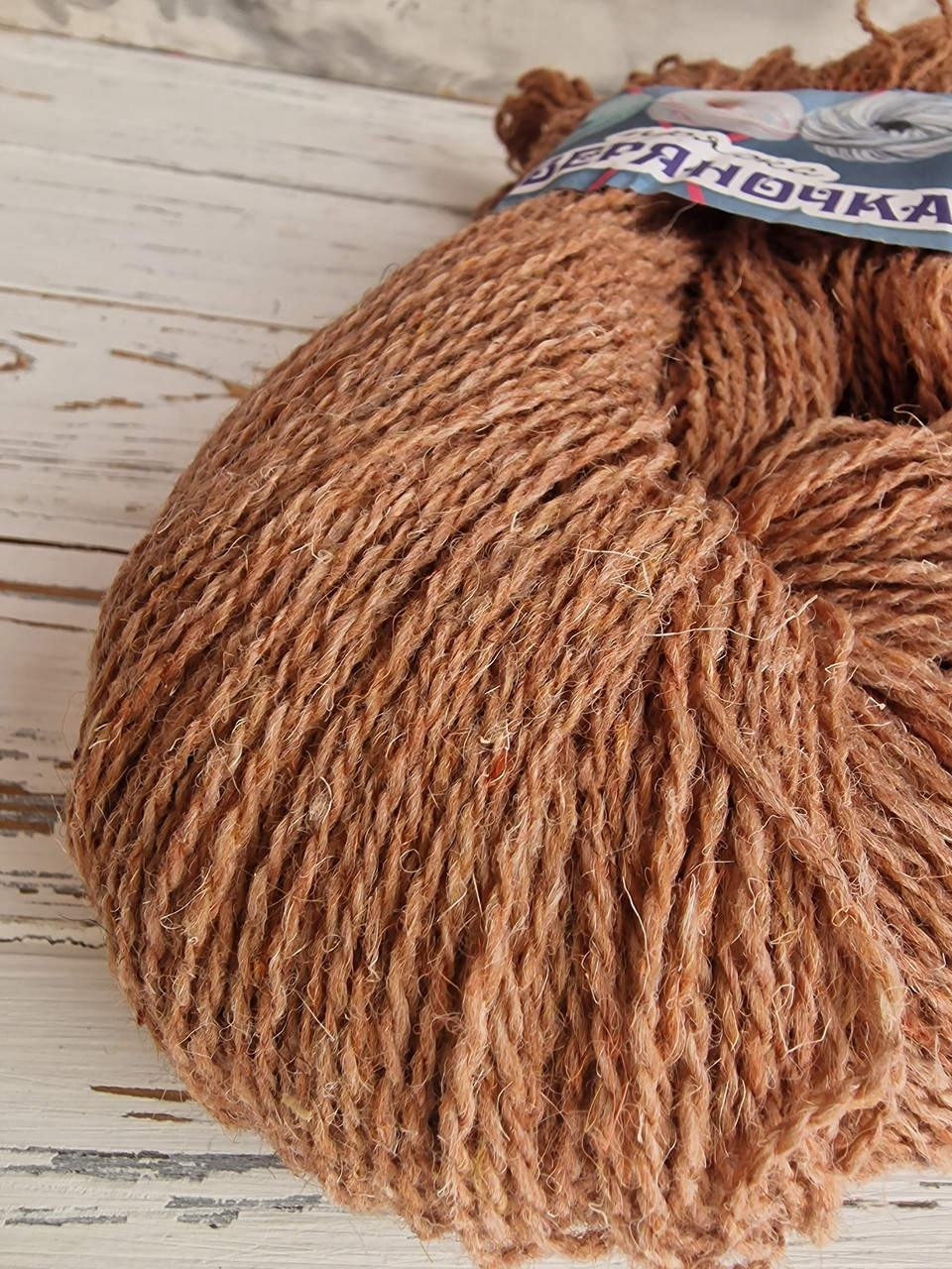 Пряжа вовна 100%, горіховий, фото 1