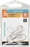 Гачок GC Sea Fish №1(10шт), фото 2