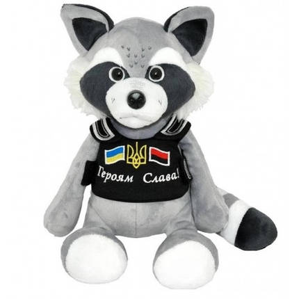 М'яка іграшка патріотична Єнот Патріот ЄН-0008 розмір 23х16 см ТМ Tigres, фото 1